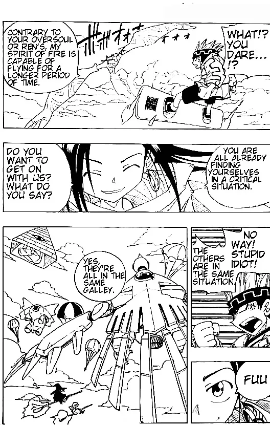 Shaman King - Page 6