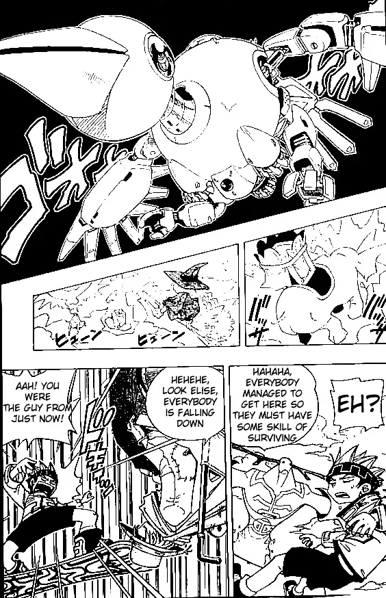 Shaman King - Page 7