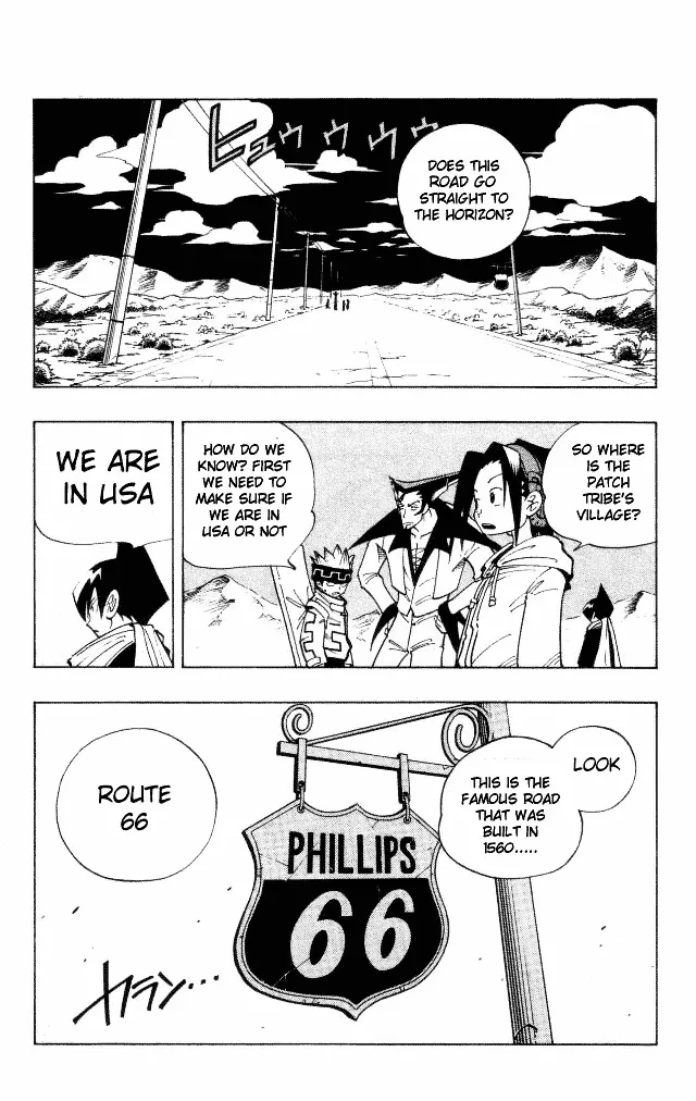 Shaman King - Page 1