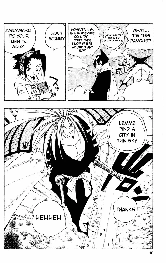 Shaman King - Page 12