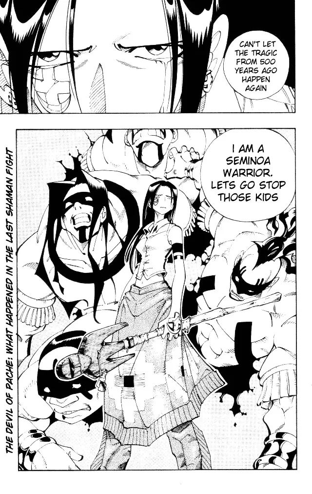 Shaman King - Page 14