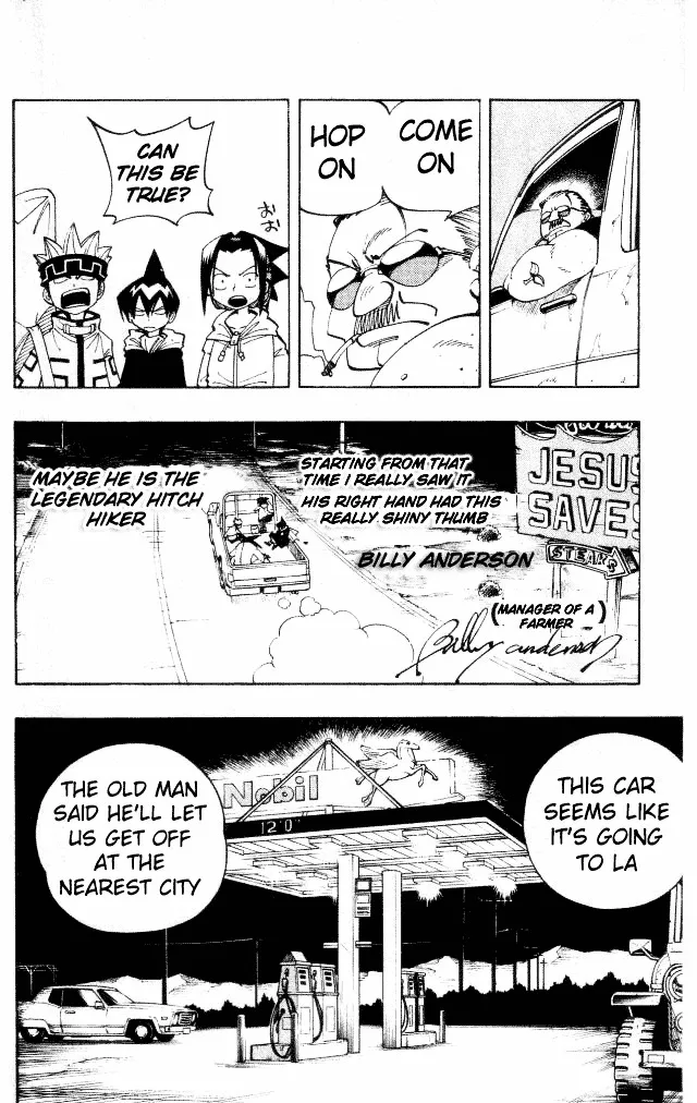 Shaman King - Page 17