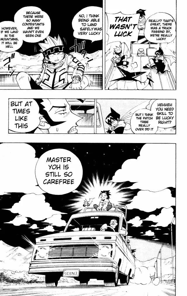 Shaman King - Page 18