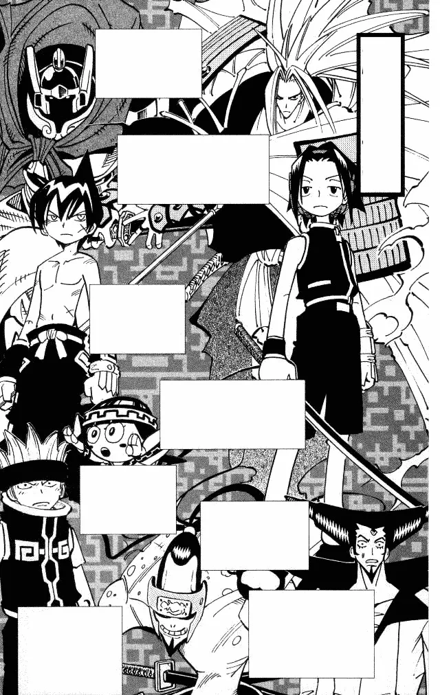 Shaman King - Page 23