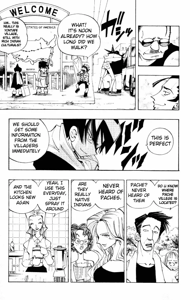 Shaman King - Page 3