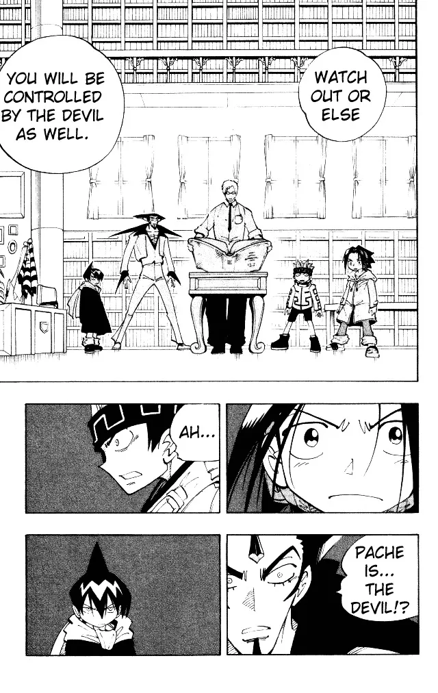 Shaman King - Page 7