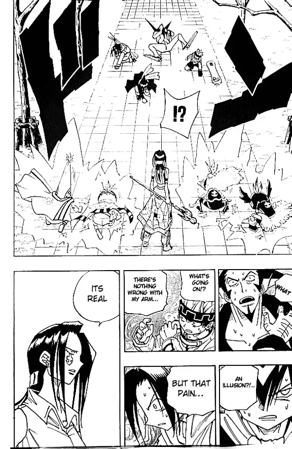 Shaman King - Page 14