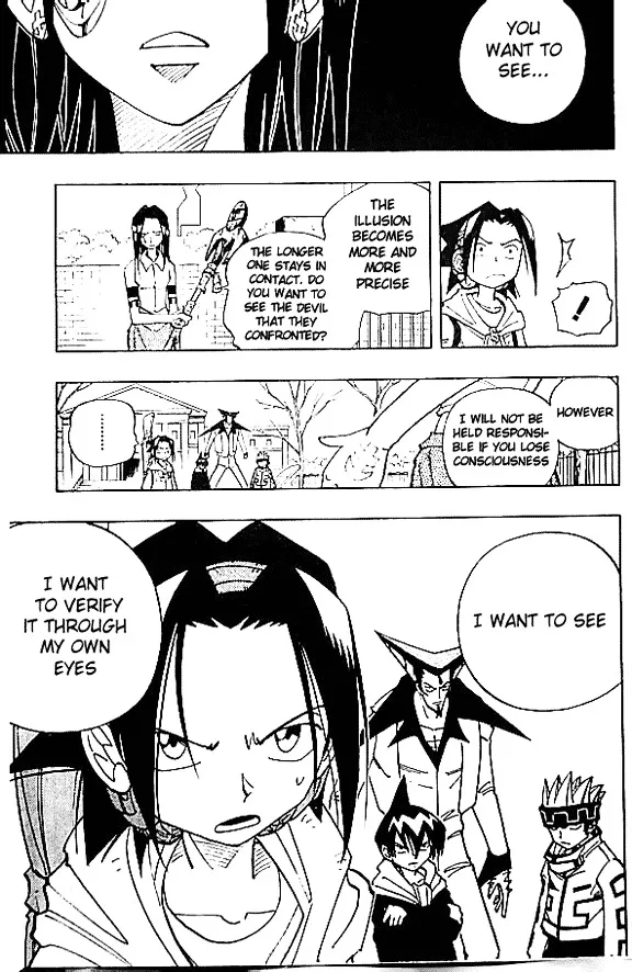 Shaman King - Page 17