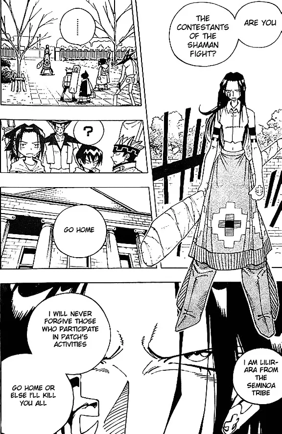 Shaman King - Page 2