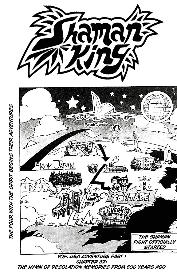 Shaman King - Page 3