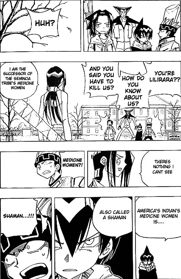 Shaman King - Page 4