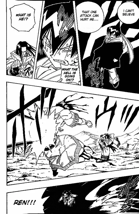 Shaman King - Page 14