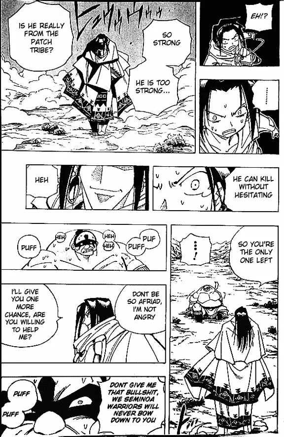 Shaman King - Page 15