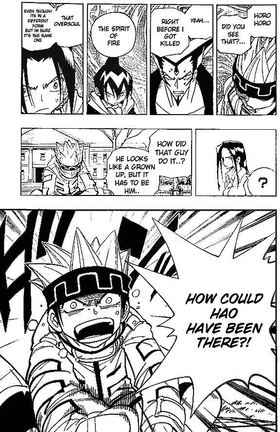 Shaman King - Page 19