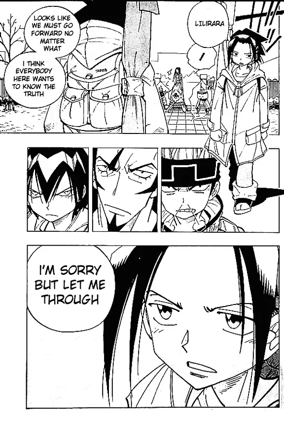 Shaman King - Page 21