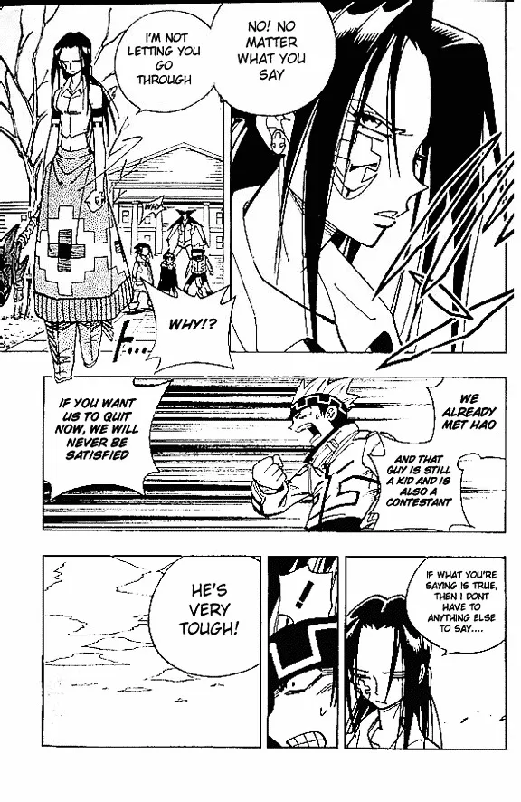 Shaman King - Page 22