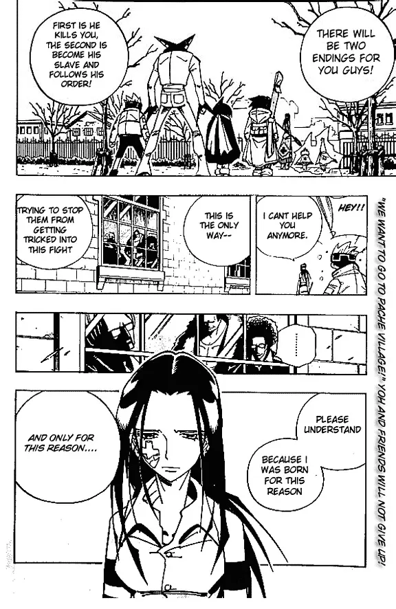 Shaman King - Page 23