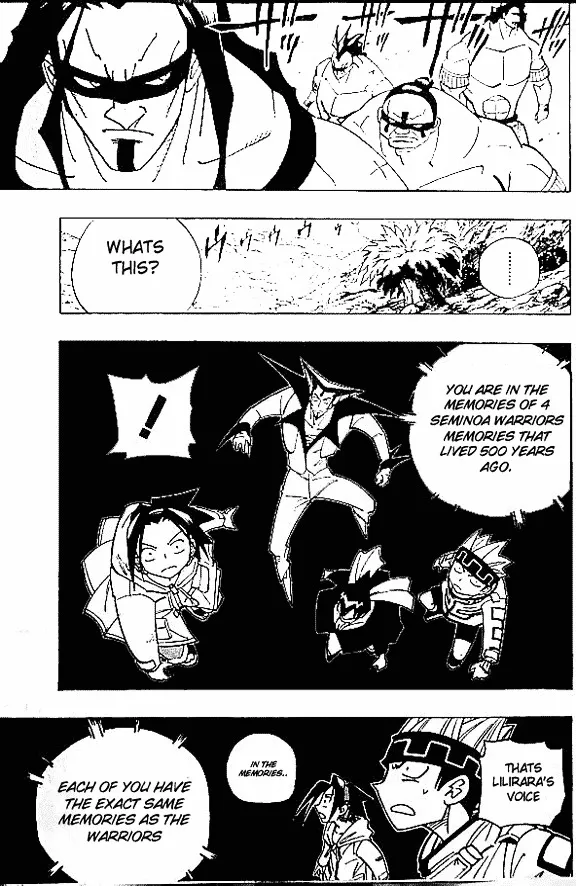 Shaman King - Page 5