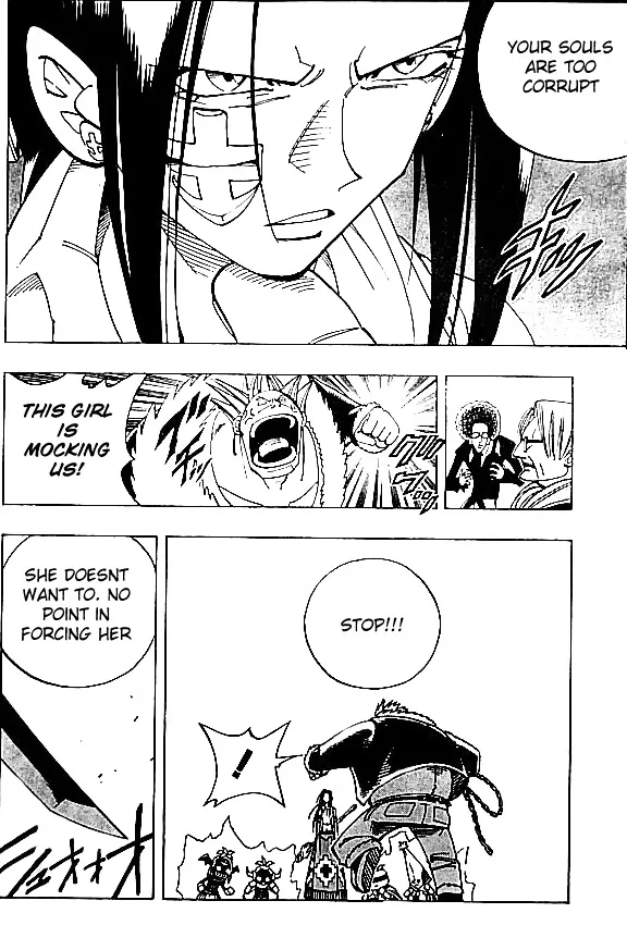 Shaman King - Page 4