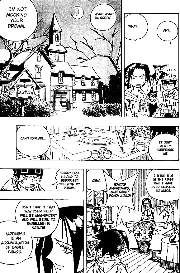 Shaman King - Page 7