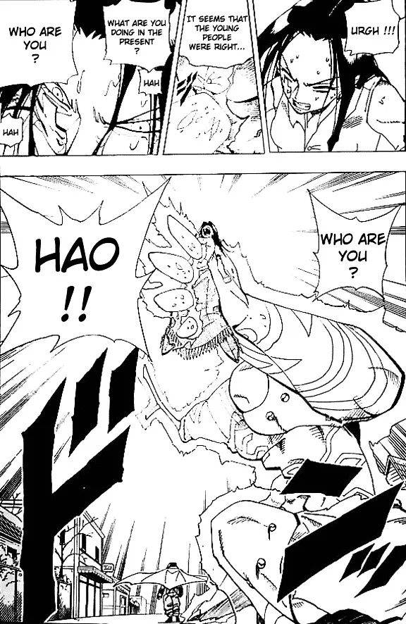 Shaman King - Page 1