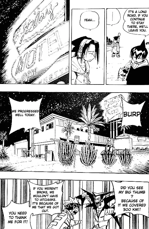 Shaman King - Page 11