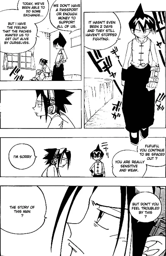 Shaman King - Page 12