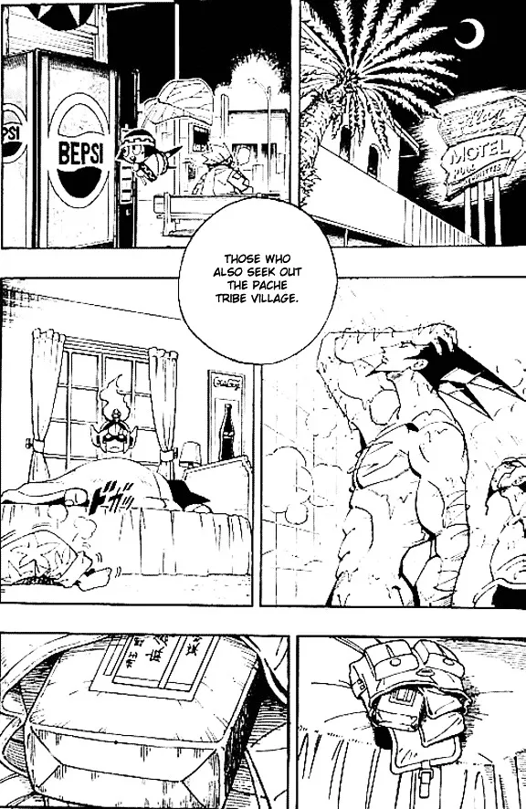 Shaman King - Page 17