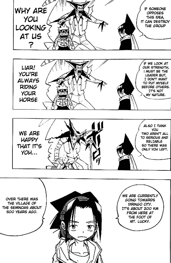 Shaman King - Page 19