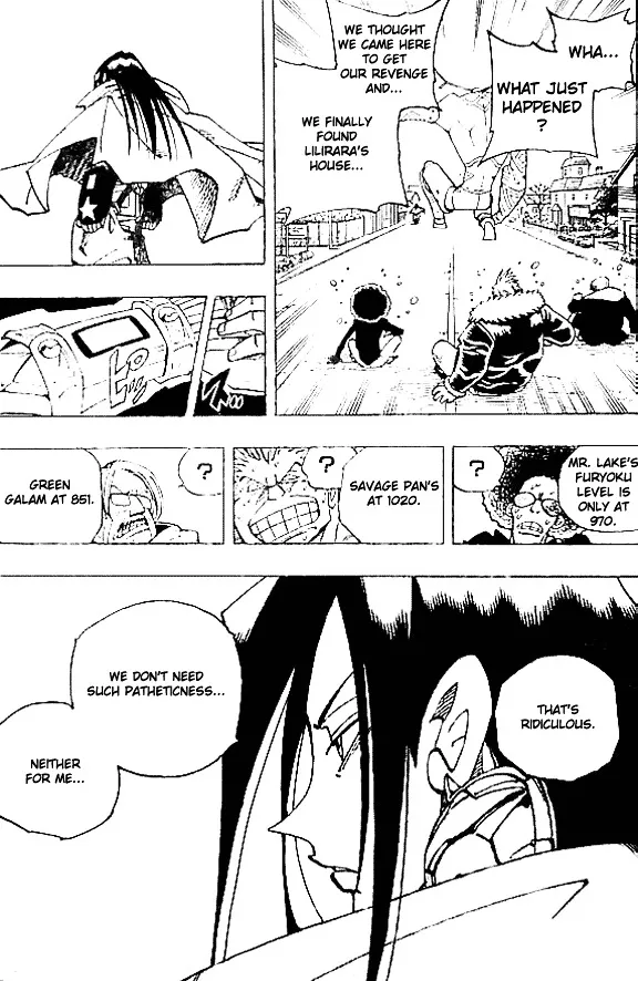 Shaman King - Page 5