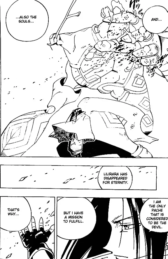 Shaman King - Page 8