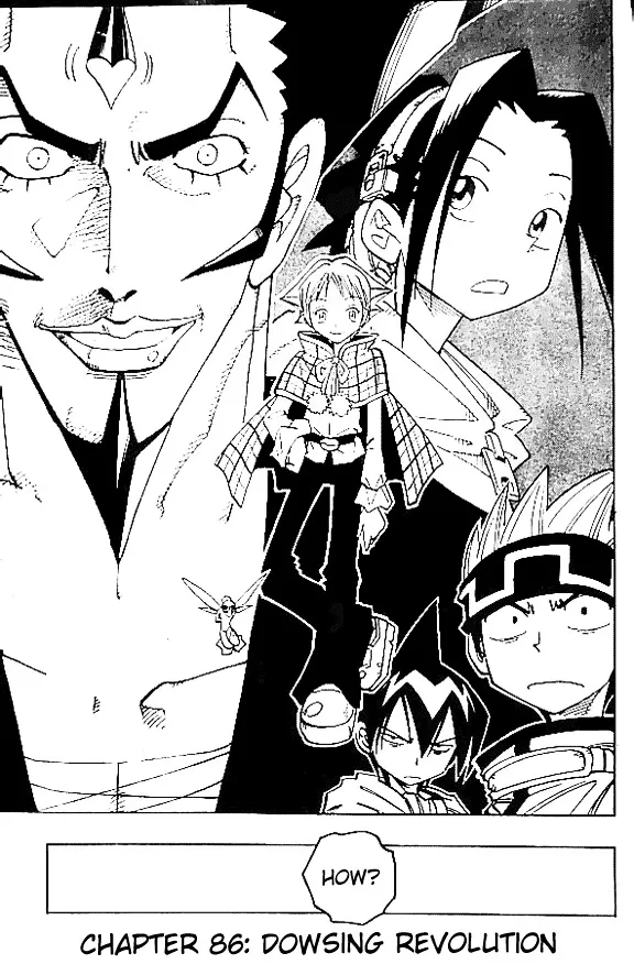 Shaman King - Page 1