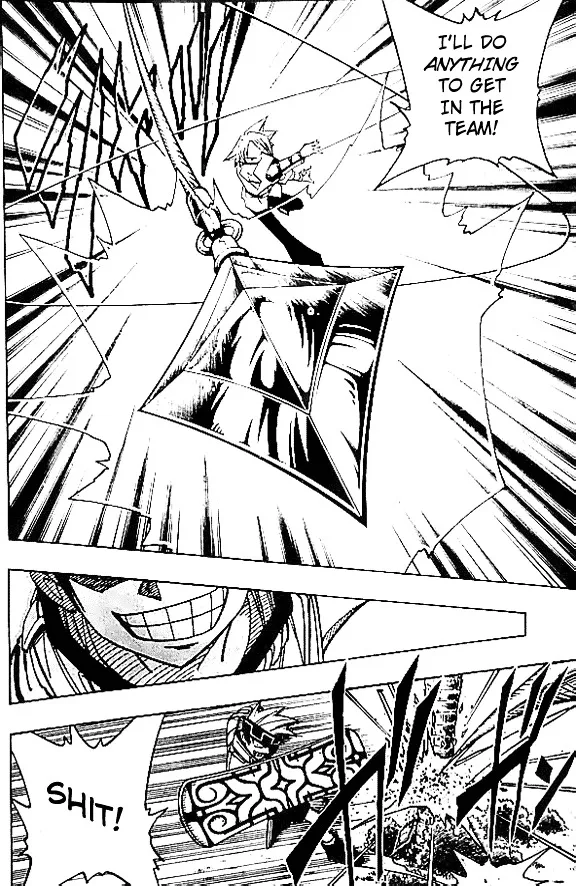 Shaman King - Page 10