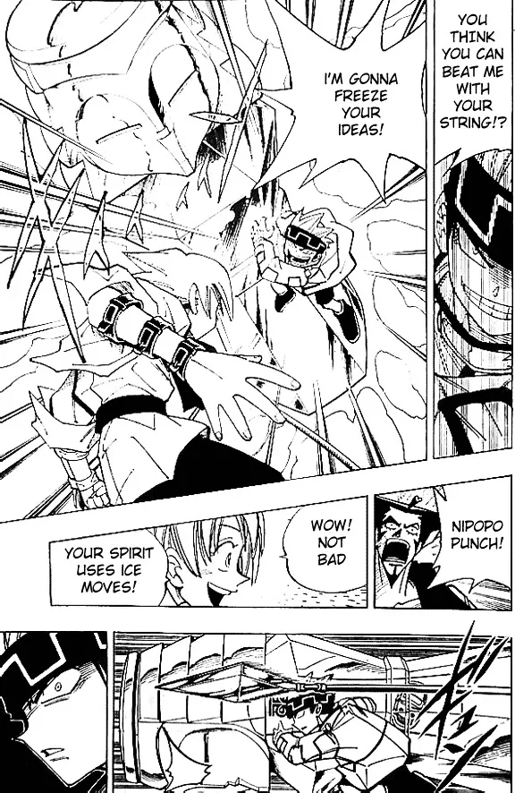 Shaman King - Page 11