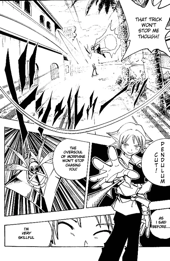 Shaman King - Page 12