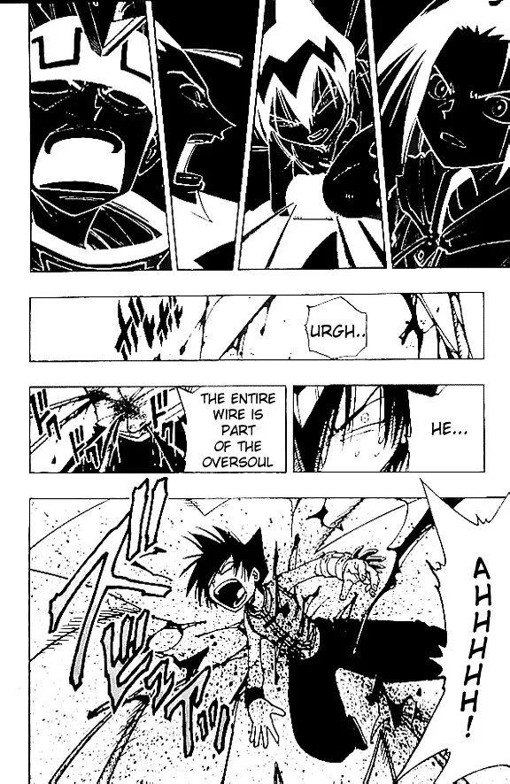 Shaman King - Page 16