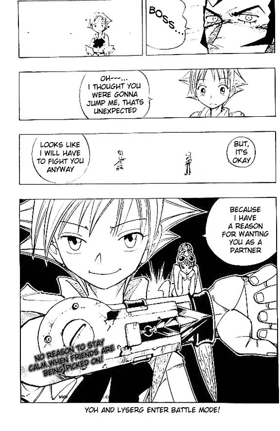 Shaman King - Page 21