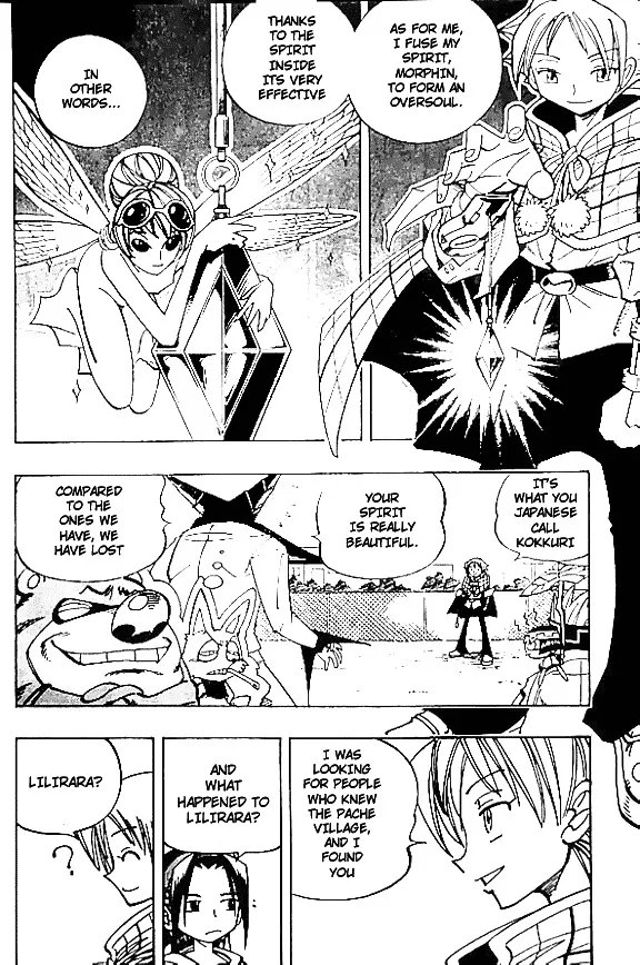 Shaman King - Page 6