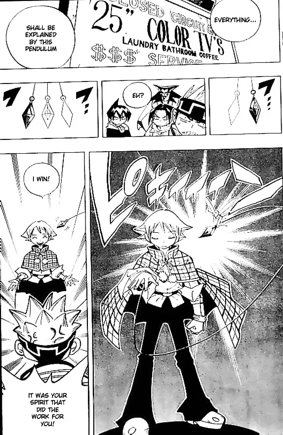 Shaman King - Page 8