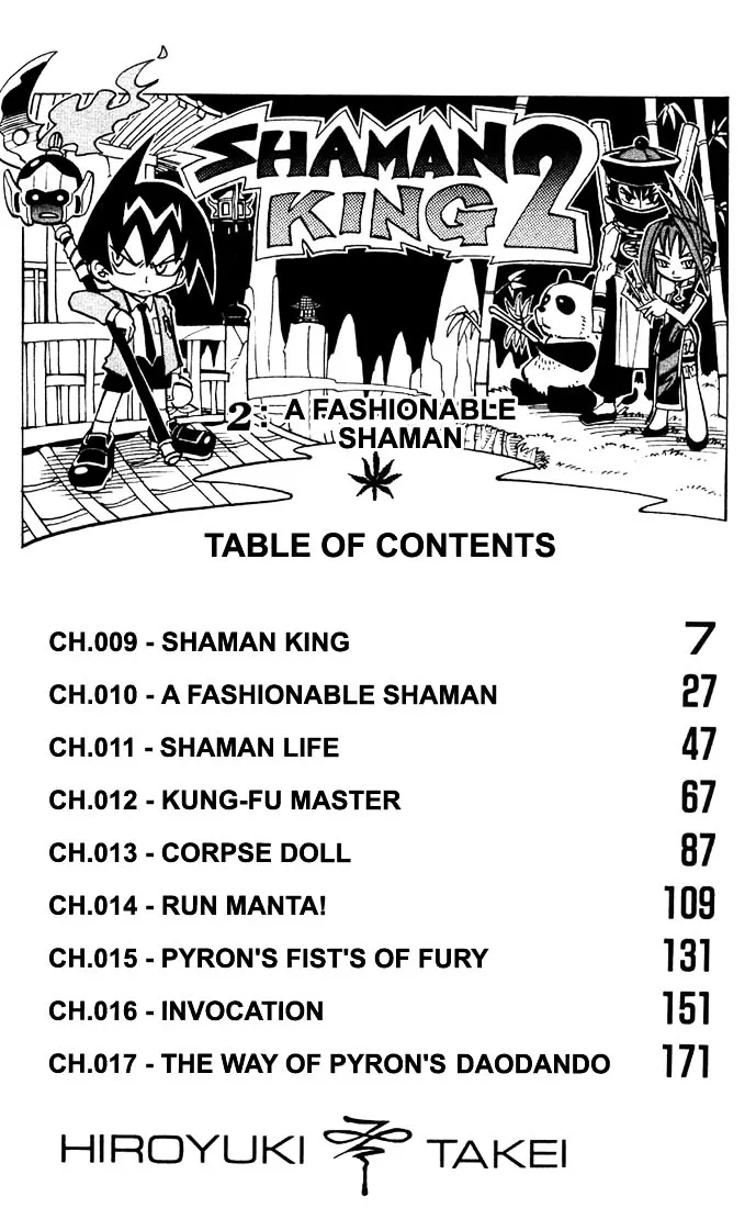 Shaman King - Page 1