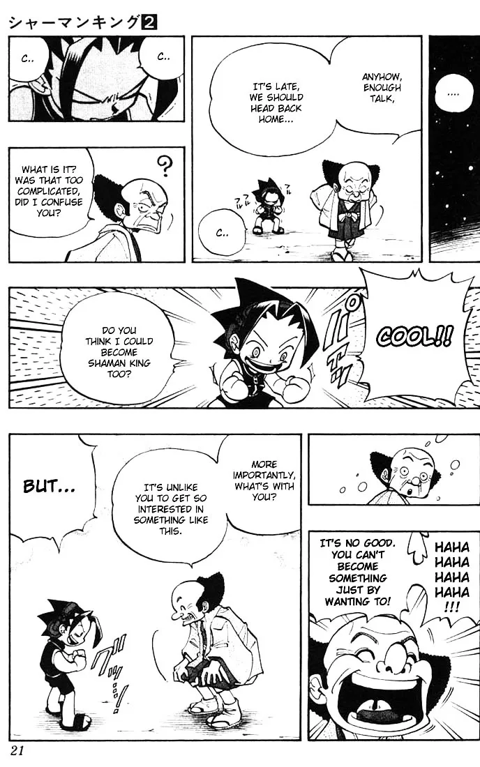 Shaman King - Page 16