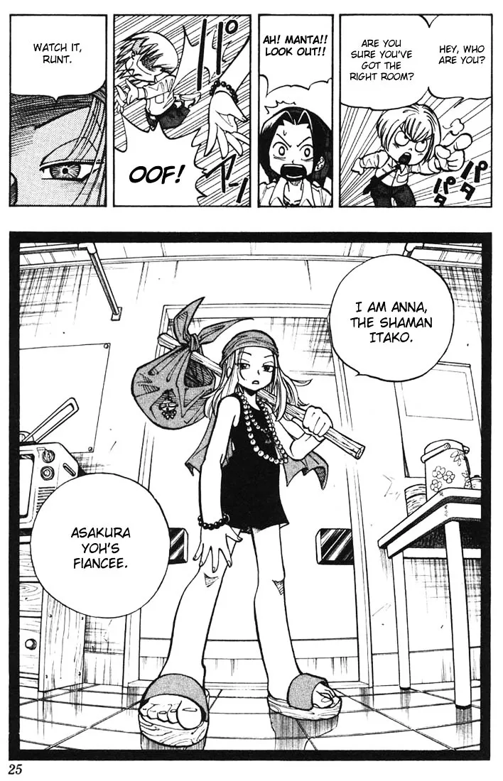 Shaman King - Page 20