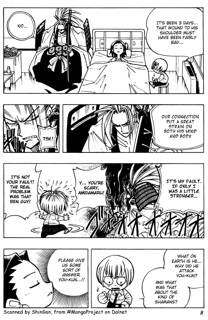 Shaman King - Page 3