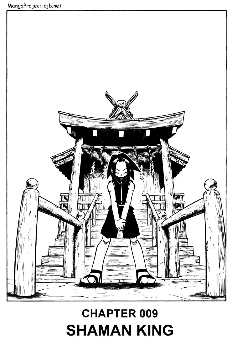 Shaman King - Page 4