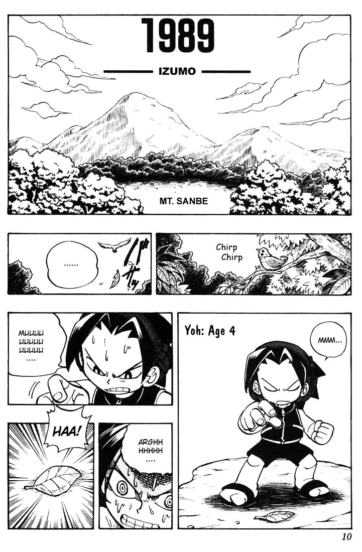 Shaman King - Page 5