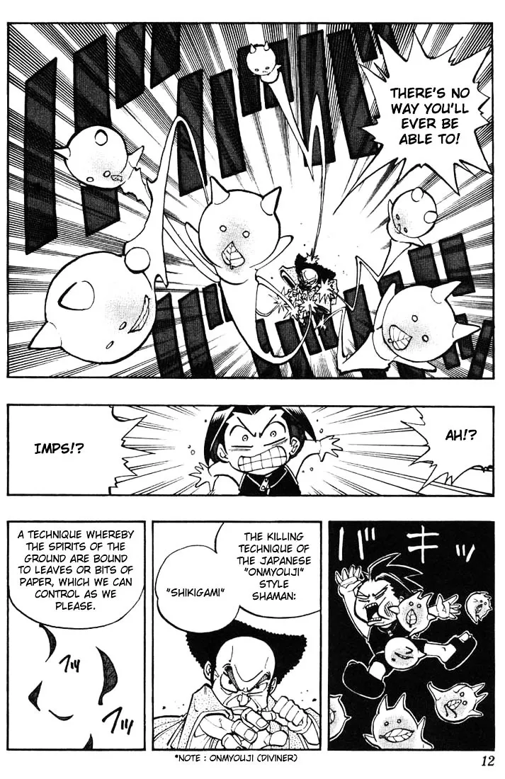 Shaman King - Page 7