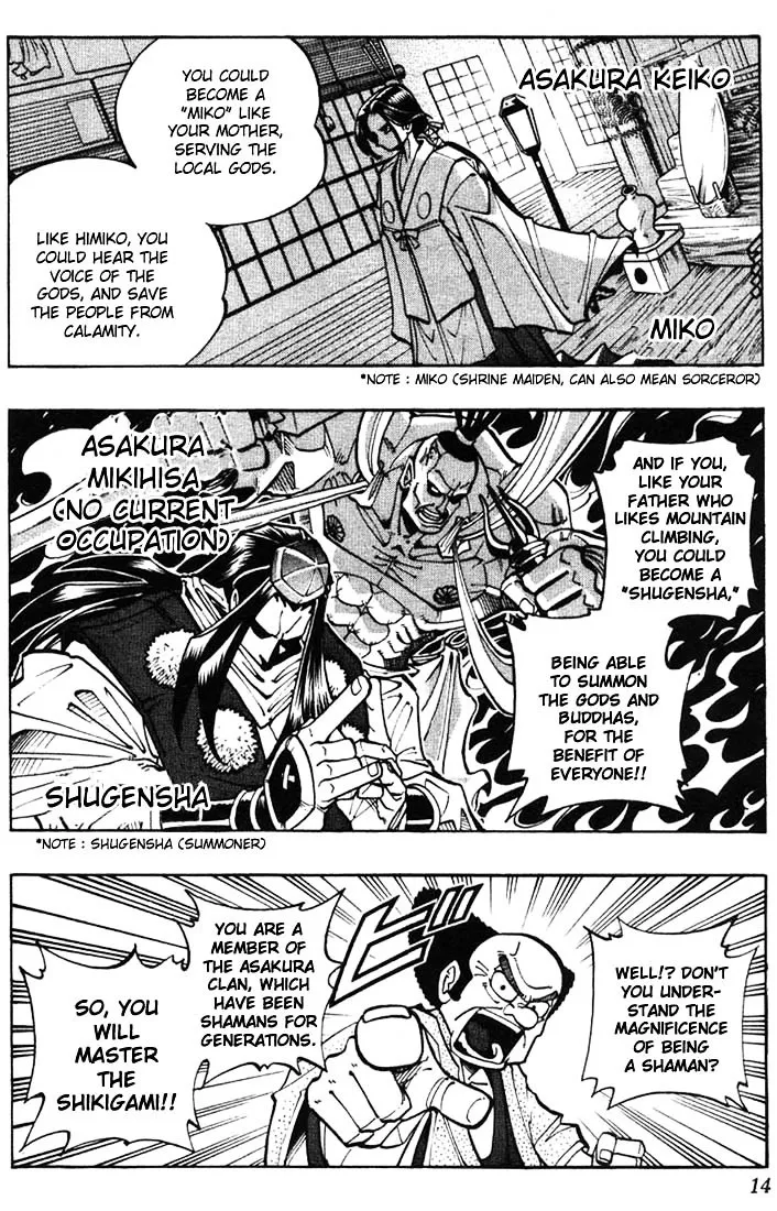 Shaman King - Page 9