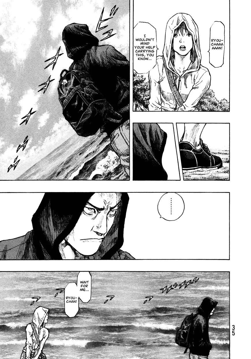 Shamo Chapter 100.1 page 11 - MangaNato