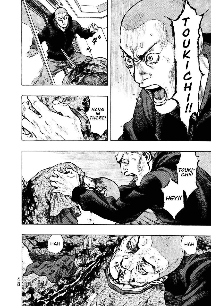 Shamo Chapter 101.1 page 4 - MangaNato