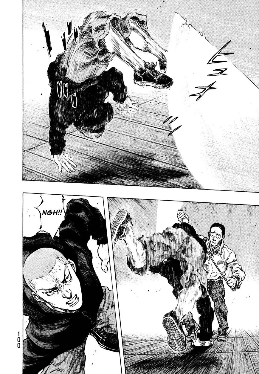 Shamo Chapter 103.19999999999999 page 16 - MangaNato